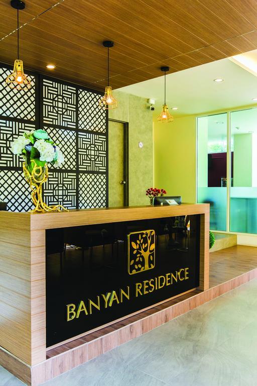 Banyan Residence Районг Экстерьер фото